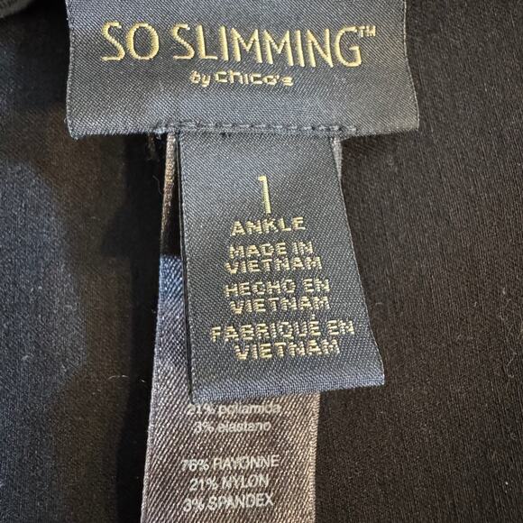 Chico's pants So Slimming black pull on ankle with vertical front seam Sz 1 US 8 - Picture 8 of 9